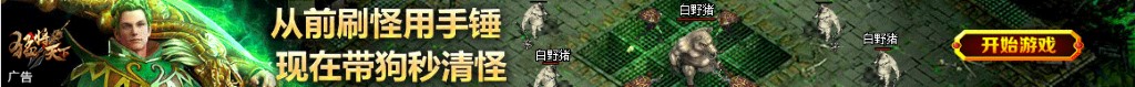 华兴资本股票